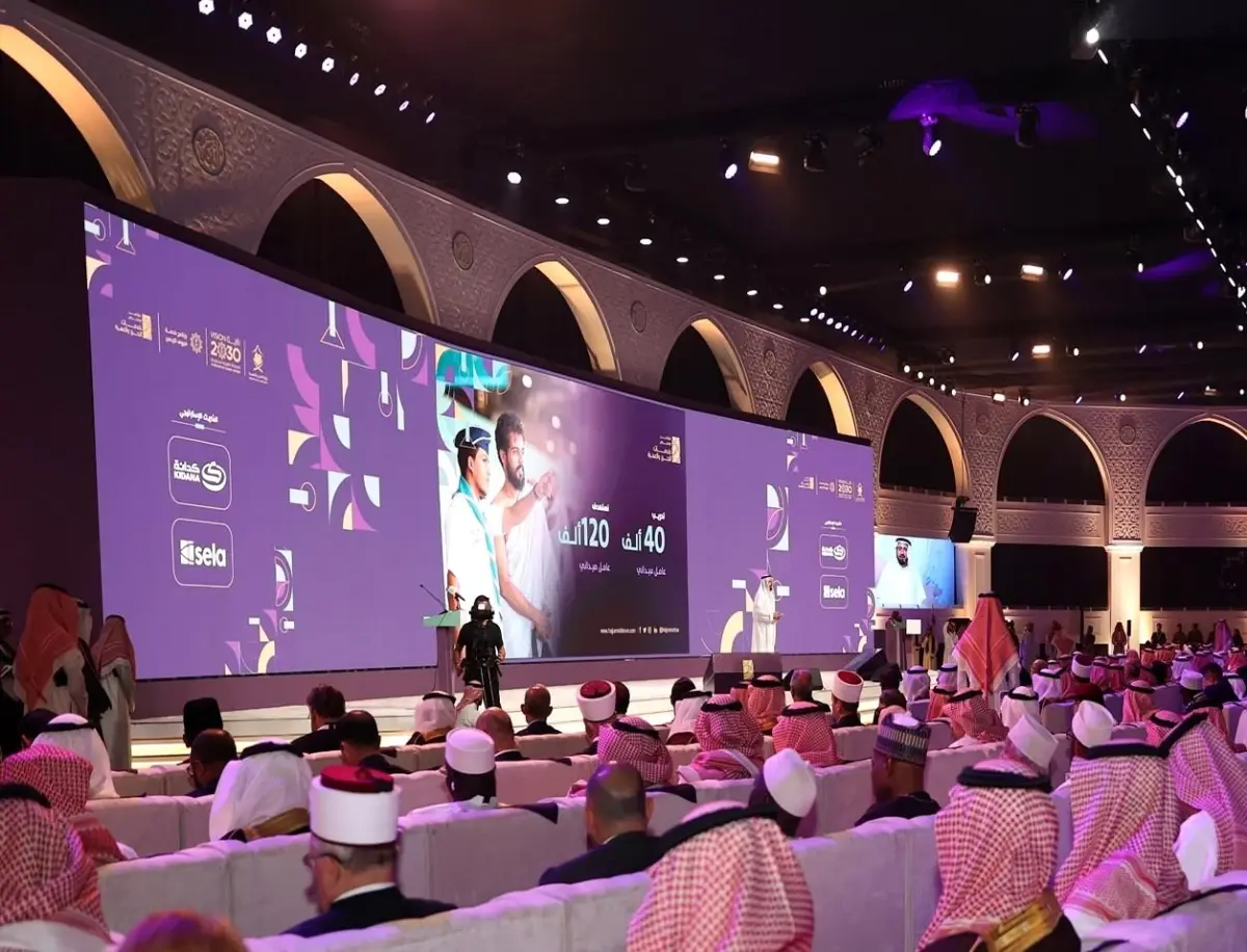 suudi arabistan 2025te hac konferansi ve sergisine ev sahipligi yapacak EypZeIuC.jpg